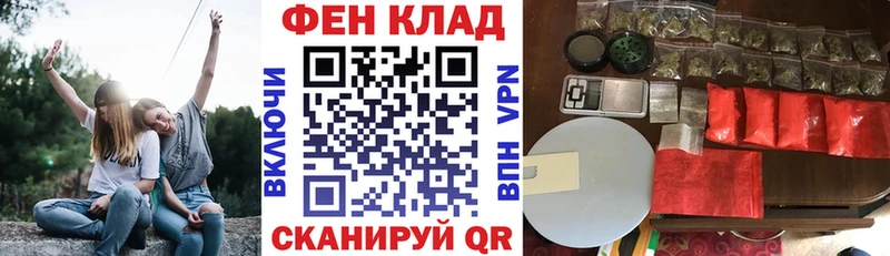 Amphetamine 97%  Суворов 
