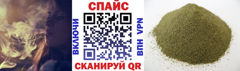 БУТИРАТ 1.4BDO  ОМГ ОМГ ТОР  Суворов 