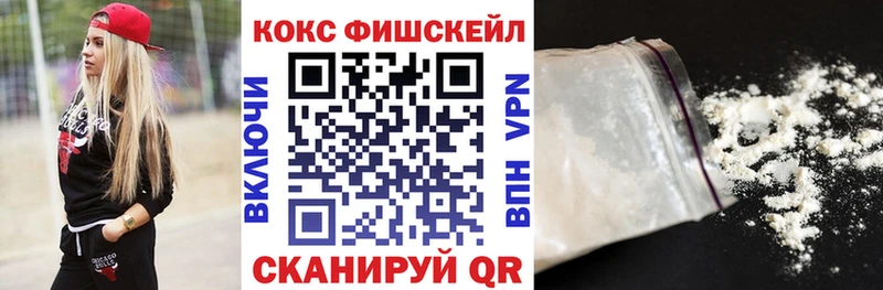 Cocaine VHQ  Суворов 