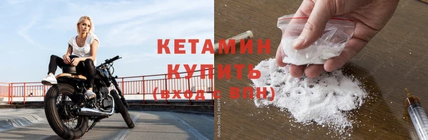 ешки Армянск