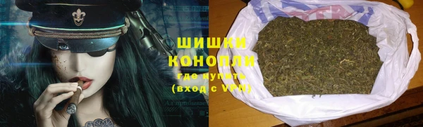 jwh Арсеньев