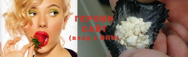 jwh Арсеньев