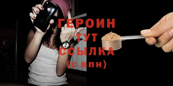 ешки Армянск