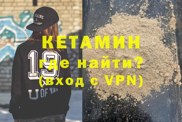 ешки Армянск