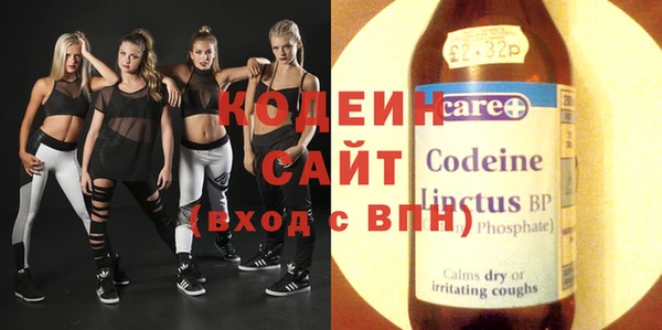 меф VHQ Аркадак