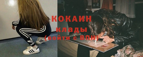 jwh Арсеньев