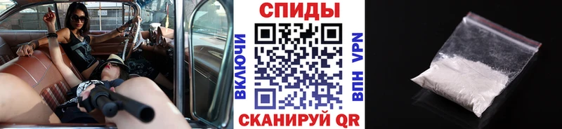 Метамфетамин витя  Суворов 